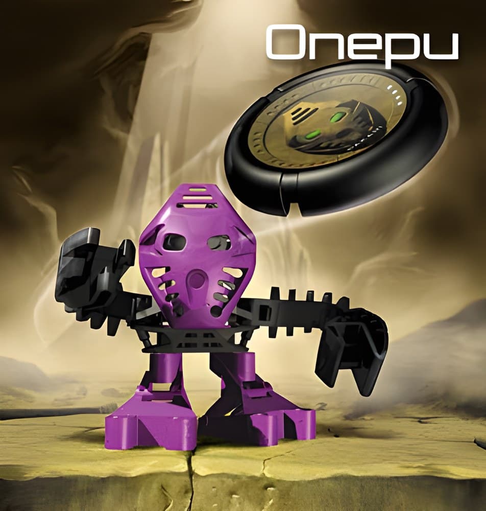 Onepu — image 2