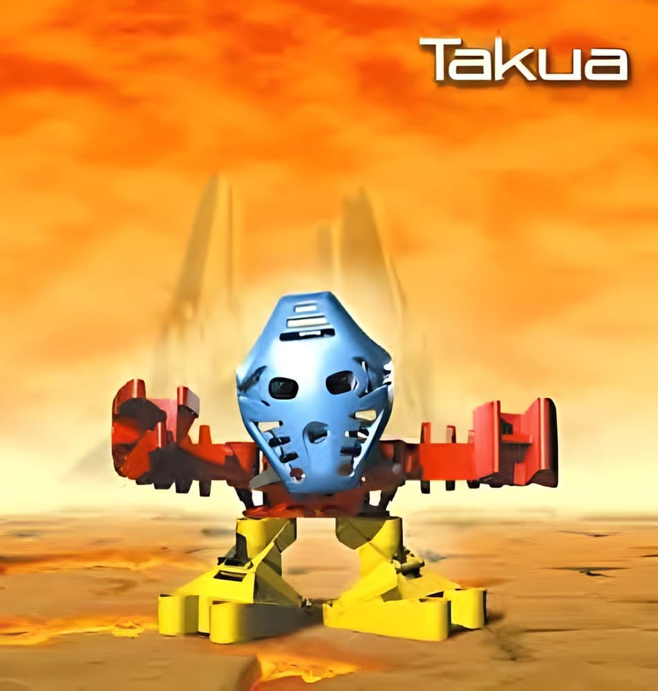 Takanuva โ image 5