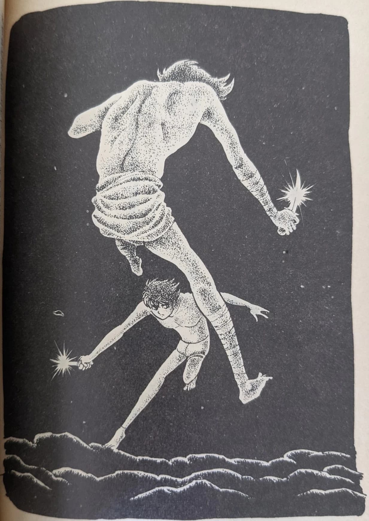Jamis — image 3