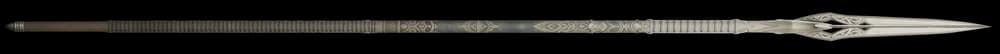 Gungnir — image 2