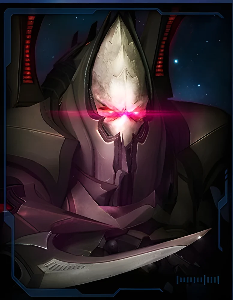Alarak — image 2